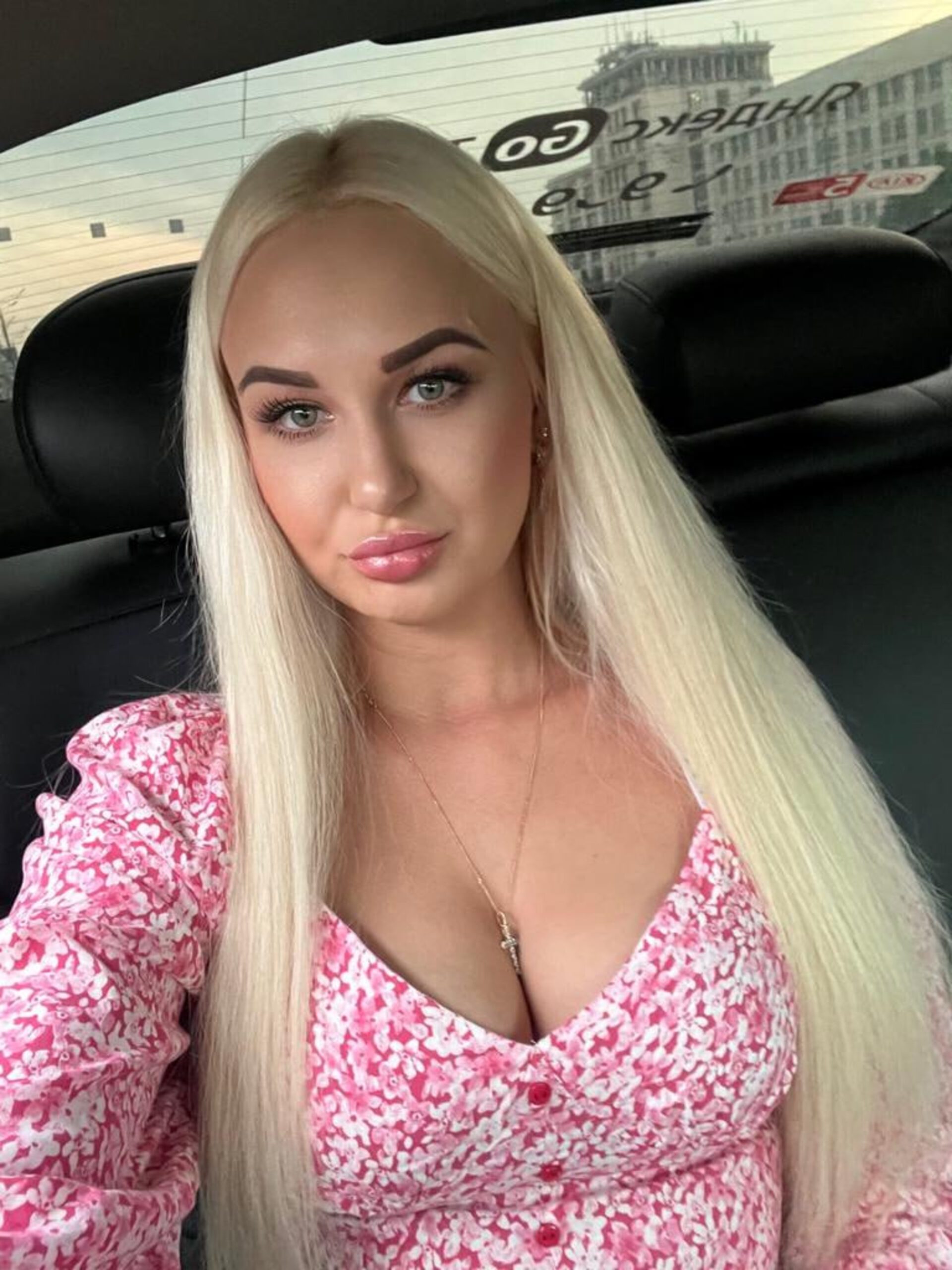 17173429899369_результат