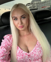 הנמרה החיבה אנג'לינה 💖💋🍌